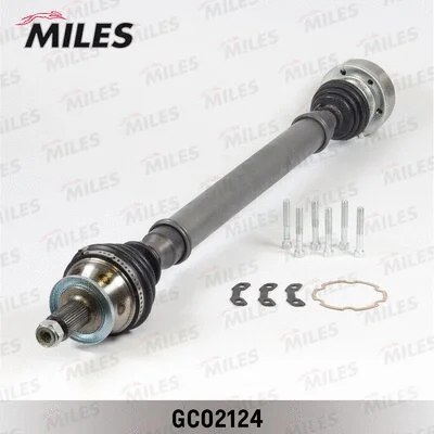 Drive Shaft (GC02124)