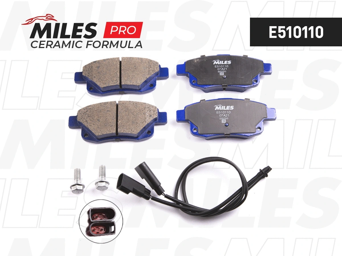 Brake Pad Set, disc brake (E510110)