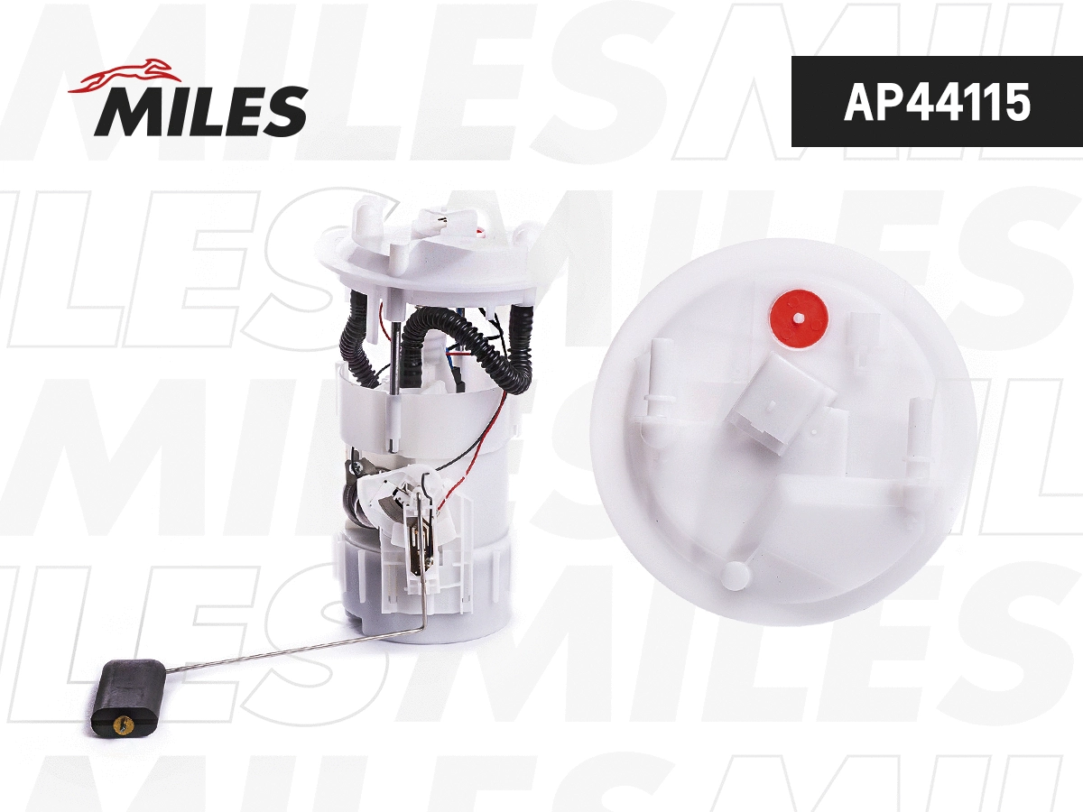 Fuel Feed Unit (AP44115)
