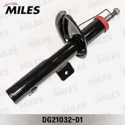 Shock Absorber (DG21032-01)