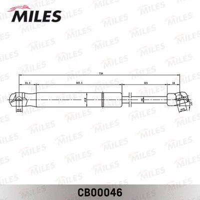 Gas Spring, bonnet