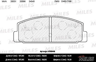 Brake Pad Set, disc brake (E110149)