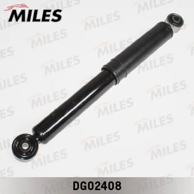 Shock Absorber (DG02408)