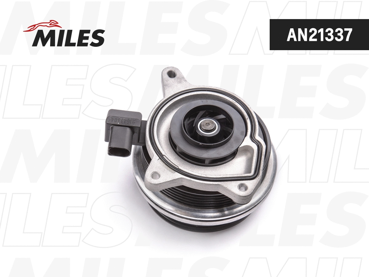 Water Pump, engine cooling