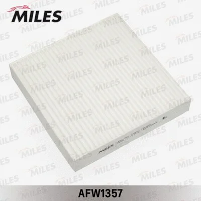 Filter, cabin air (AFW1357)