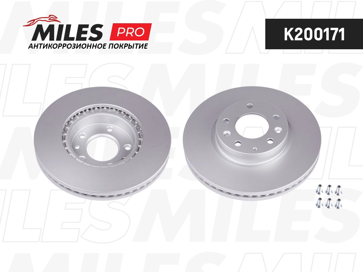 Brake Disc (K200171)