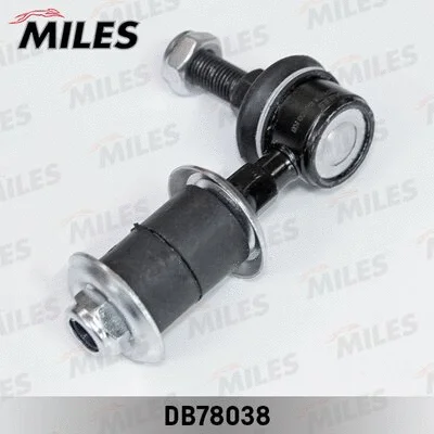 Link/Coupling Rod, stabiliser bar (DB78038)