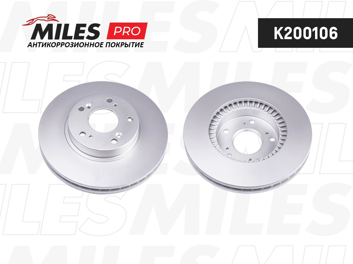 Brake Disc (K200106)