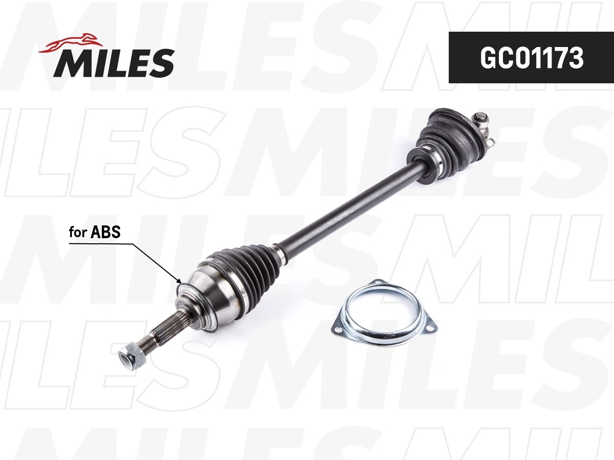 Drive Shaft (GC01173)