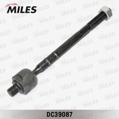 Inner Tie Rod (DC39087)