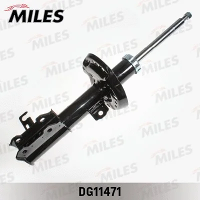 Shock Absorber (DG11471)