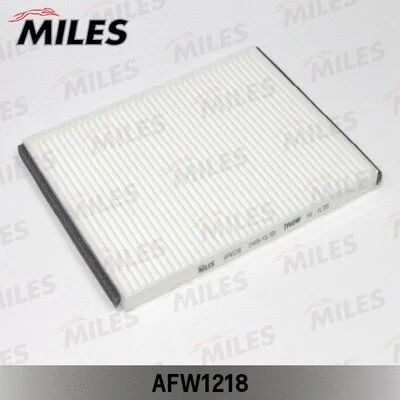 Filter, cabin air (AFW1218)