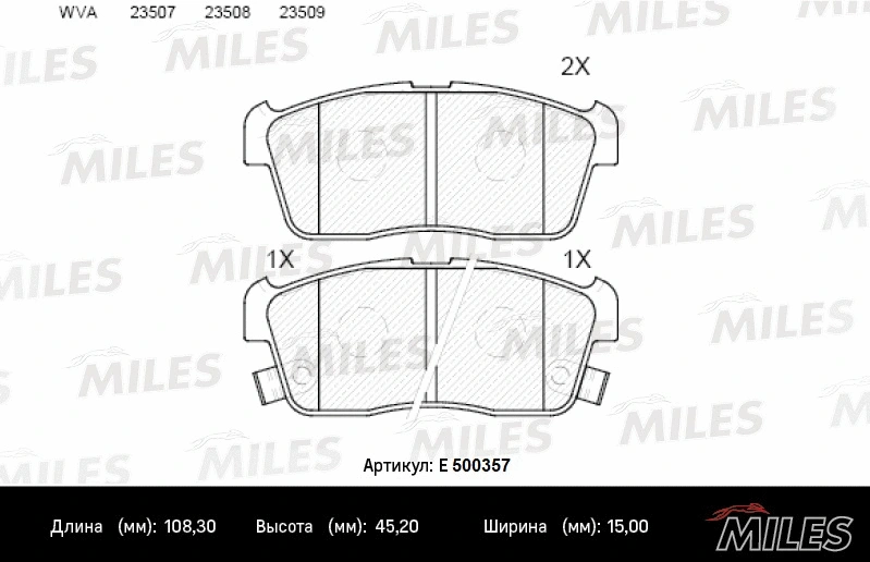 Brake Pad Set, disc brake