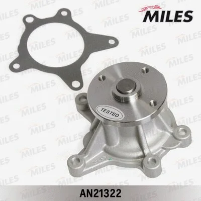 Water Pump, engine cooling (AN21322)