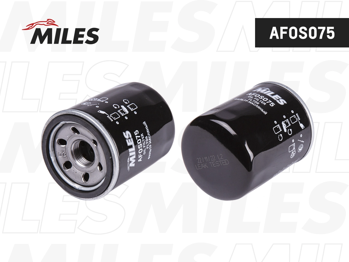 Oil Filter (AFOS075)