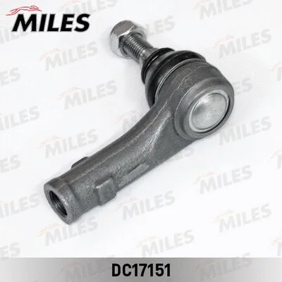 Tie Rod End (DC17151)