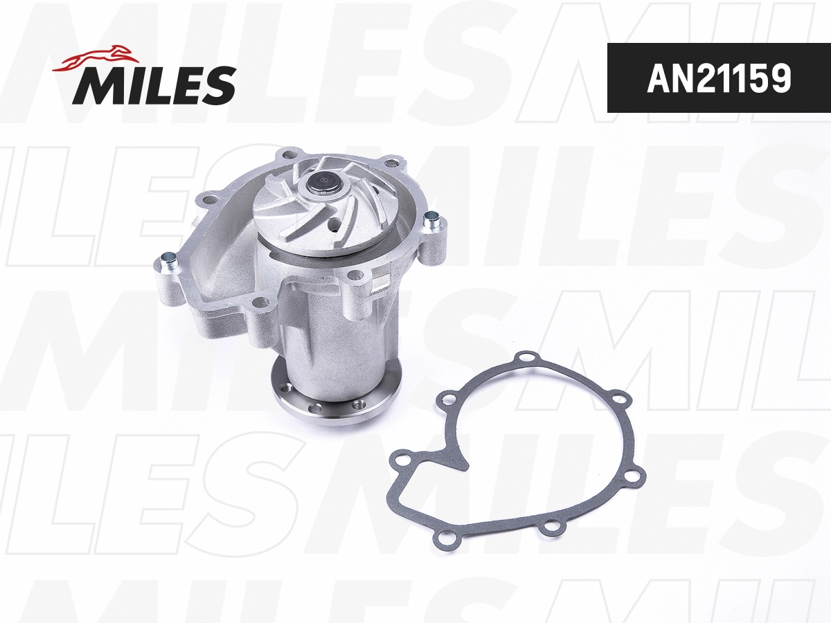 Water Pump, engine cooling (AN21159)