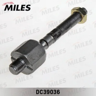 Inner Tie Rod (DC39036)