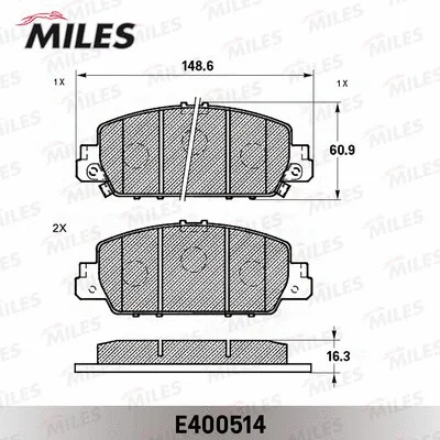 Brake Pad Set, disc brake (E400514)