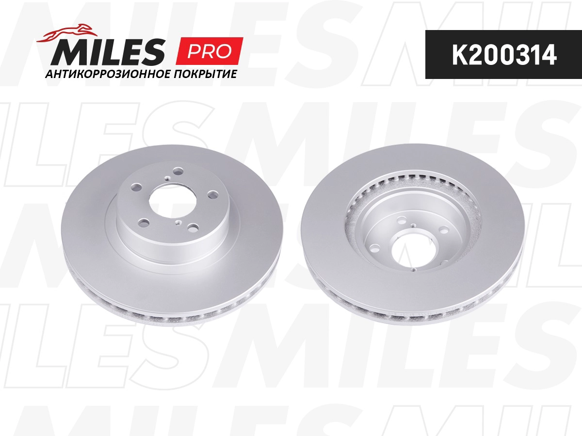Brake Disc (K200314)