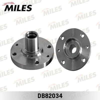 Wheel Hub (DB82034)