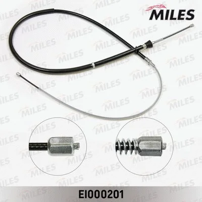 Cable Pull, parking brake (EI000201)