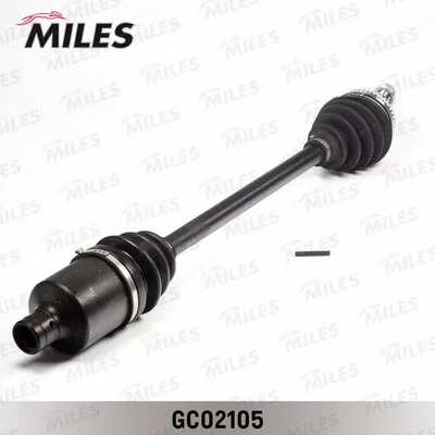 Drive Shaft