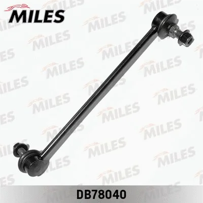 Link/Coupling Rod, stabiliser bar (DB78040)