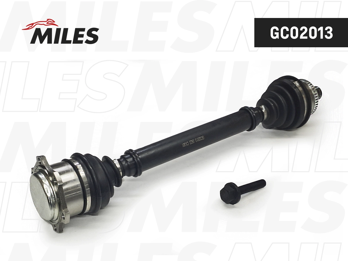 Drive Shaft