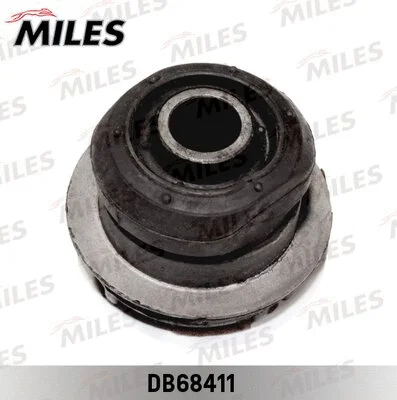 Mounting, control/trailing arm (DB68411)