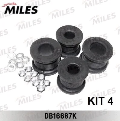 Mounting, stabiliser bar (DB16687K)