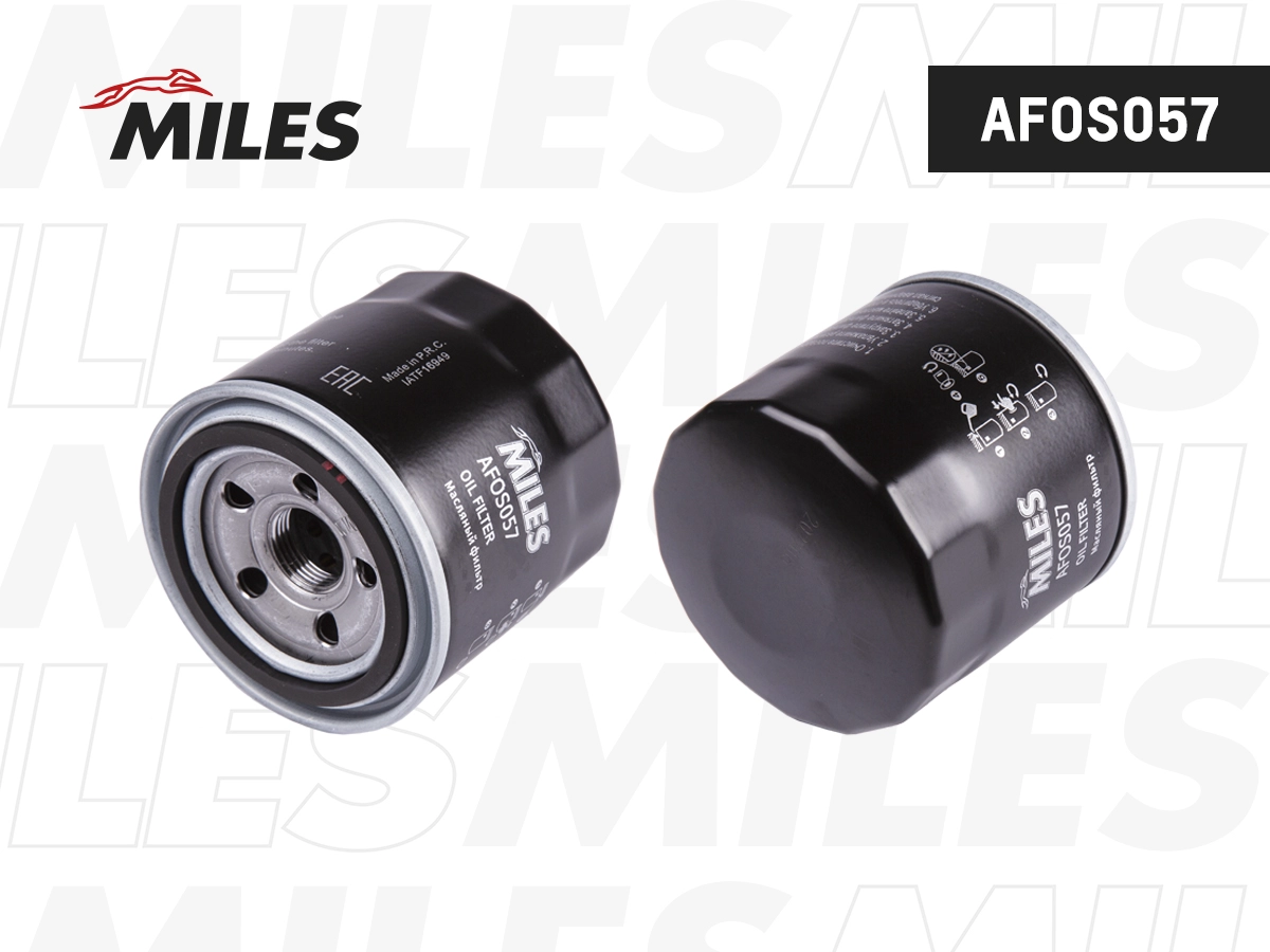 Oil Filter (AFOS057)