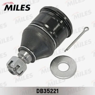 Ball Joint (DB35221)