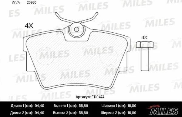 Brake Pad Set, disc brake (E110474)