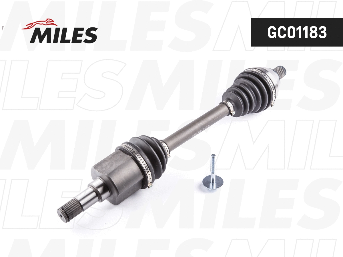 Drive Shaft