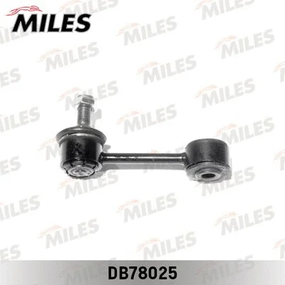Link/Coupling Rod, stabiliser bar (DB78025)