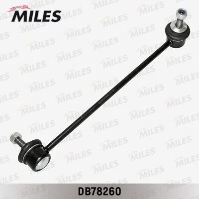 Link/Coupling Rod, stabiliser bar (DB78260)