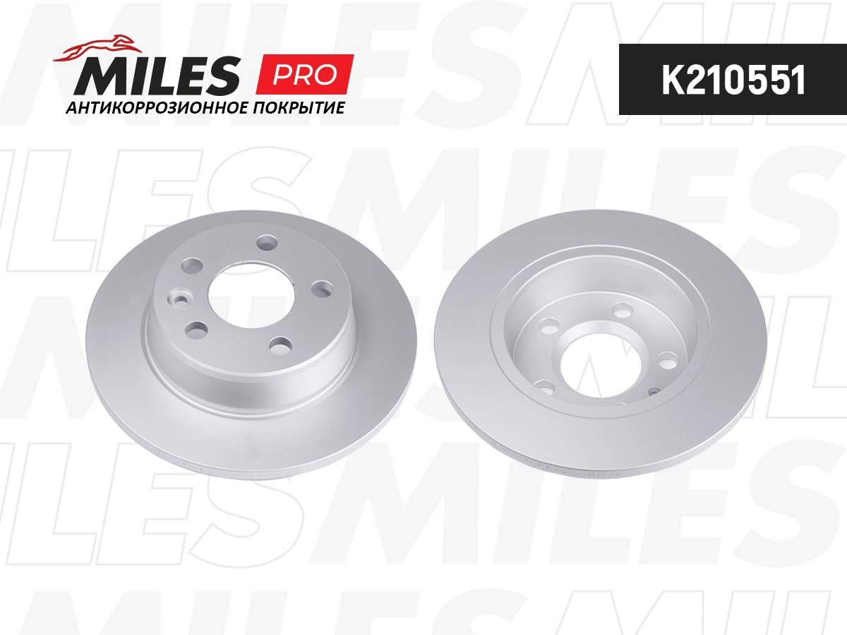 Brake Disc (K210551)