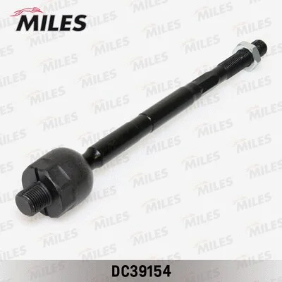 Inner Tie Rod (DC39154)