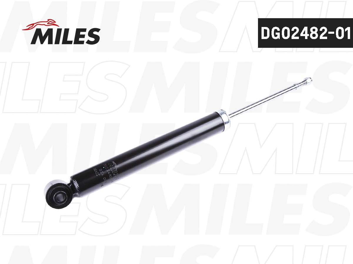 Shock Absorber (DG02482-01)