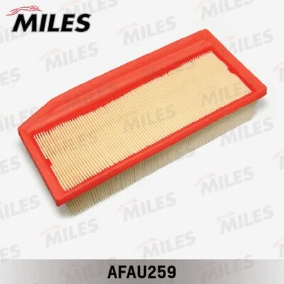 Air Filter (AFAU259)