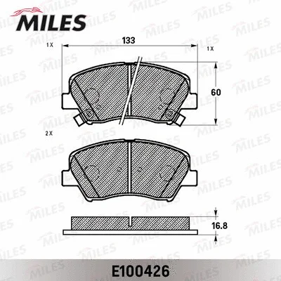 Brake Pad Set, disc brake (E100426)