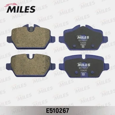 Brake Pad Set, disc brake (E510267)