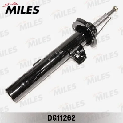 Shock Absorber (DG11262)