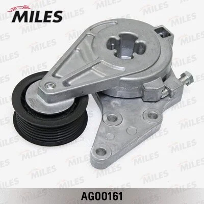 Tensioner Lever, V-ribbed belt