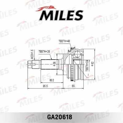 Joint Kit, drive shaft