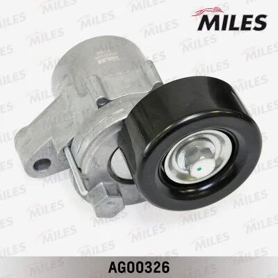 Tensioner Pulley, V-ribbed belt (AG00326)