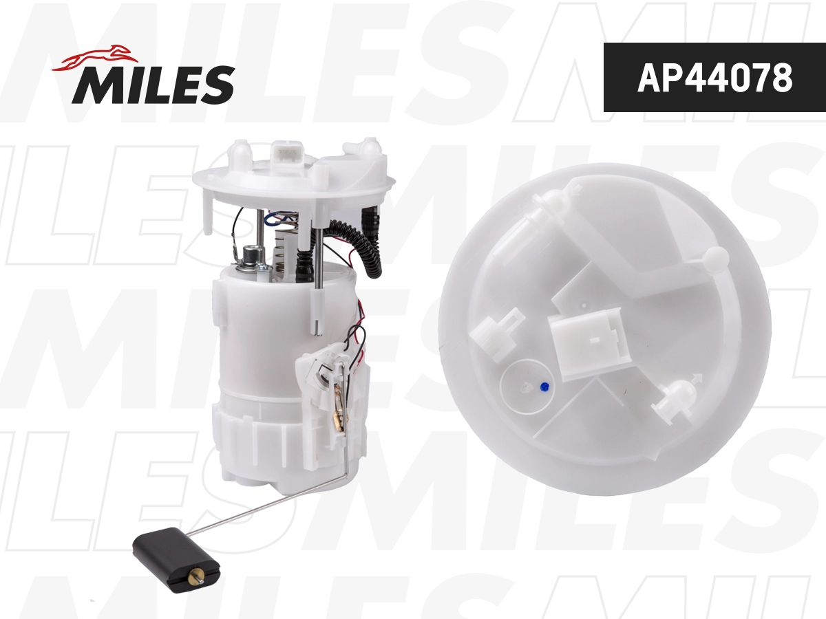 Fuel Feed Unit (AP44078)