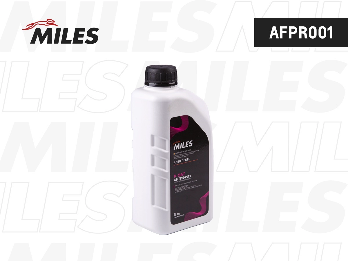 Antifreeze (AFPR001)