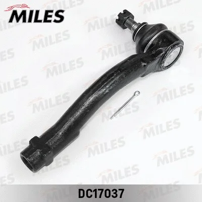 Tie Rod End (DC17037)